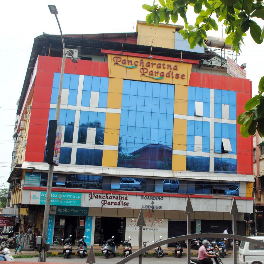 Hotel Pancharatna Paradise Udupi Exteriér fotografie